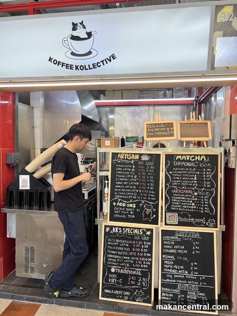 Koffee Kollective Coffee Stall