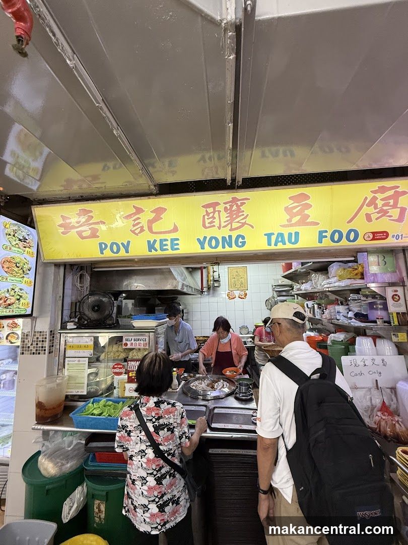 Poy Kee Yong Tau Foo Shop Interior