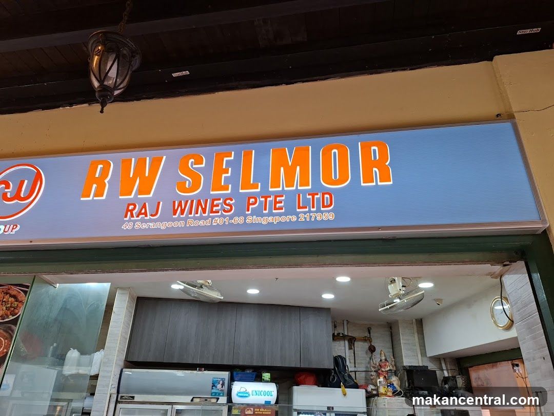 RW Selmor Restaurant