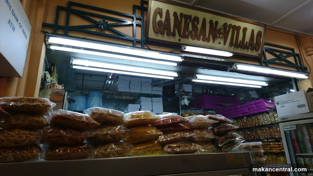 Snack Shop
