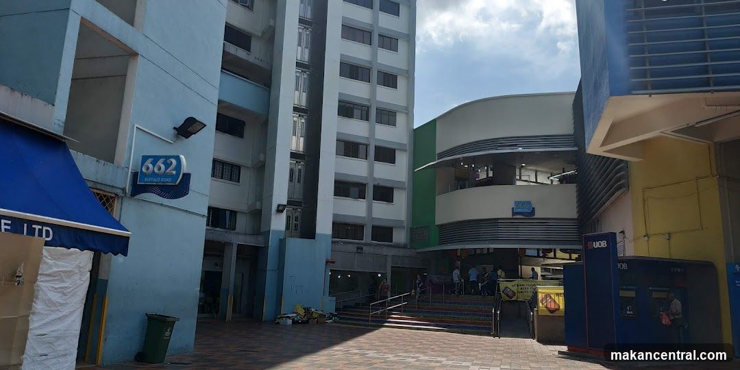Street View with Building Facades and ATM