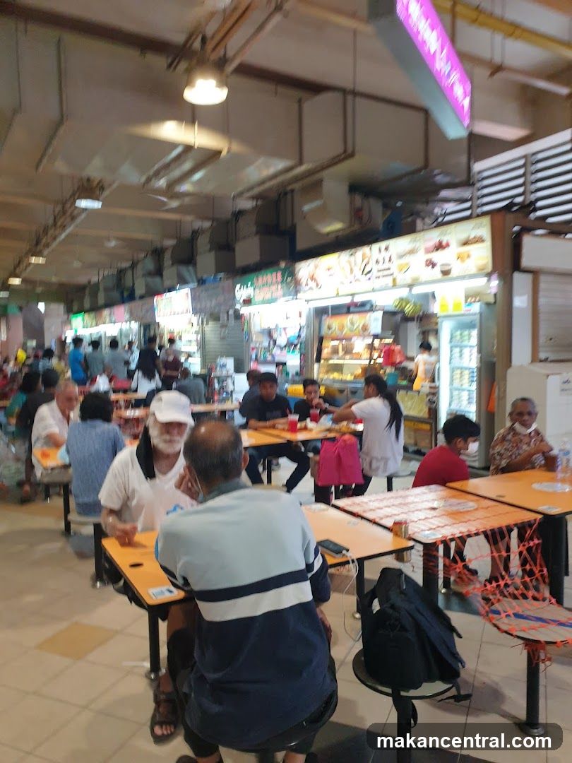 Hawker Centre Dining Area