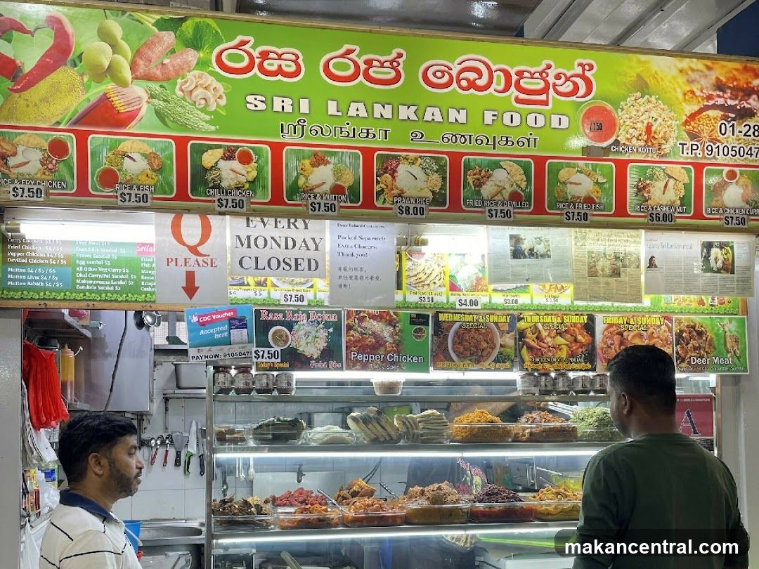 Sri Lankan Food Stall