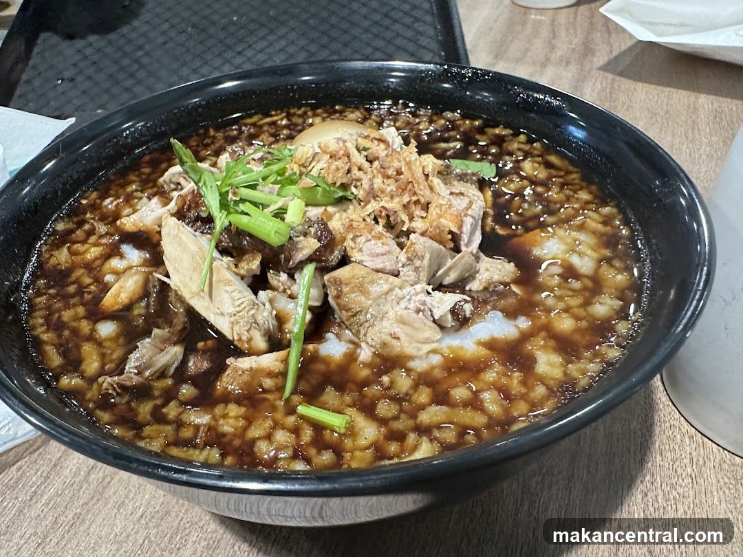 Bowl of Congee with Meat