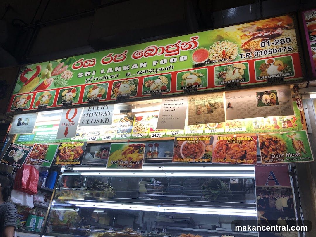 Sri Lankan Food Stall