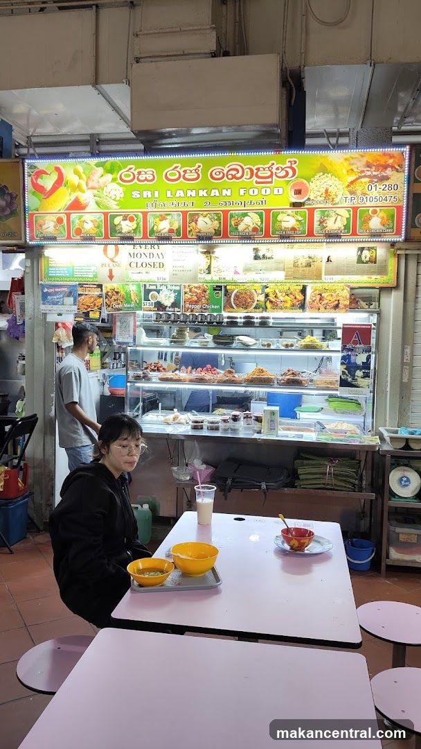 Sri Lankan Food Stall