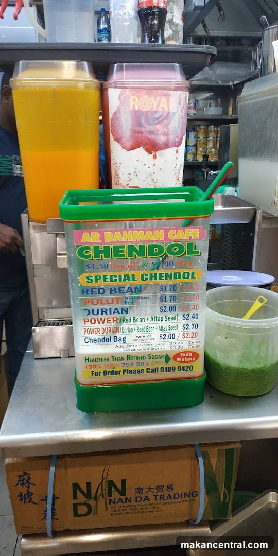 Chendol Menu