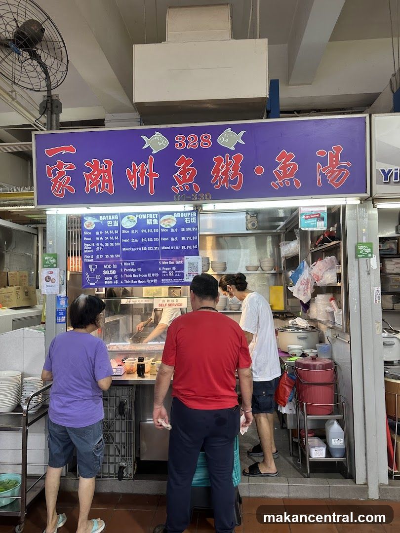Heng Gi Goose and Duck Rice