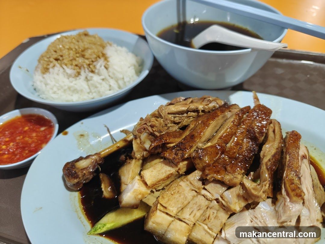 Duck Rice