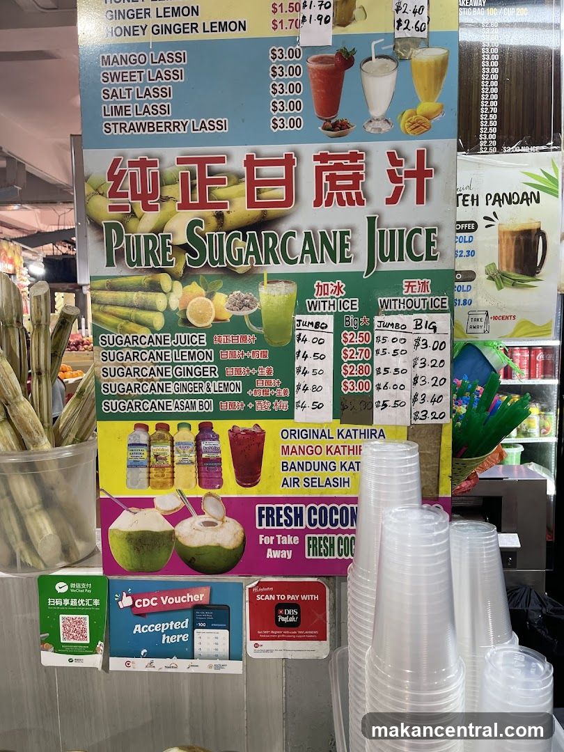 Ar-Rahman Cafe
