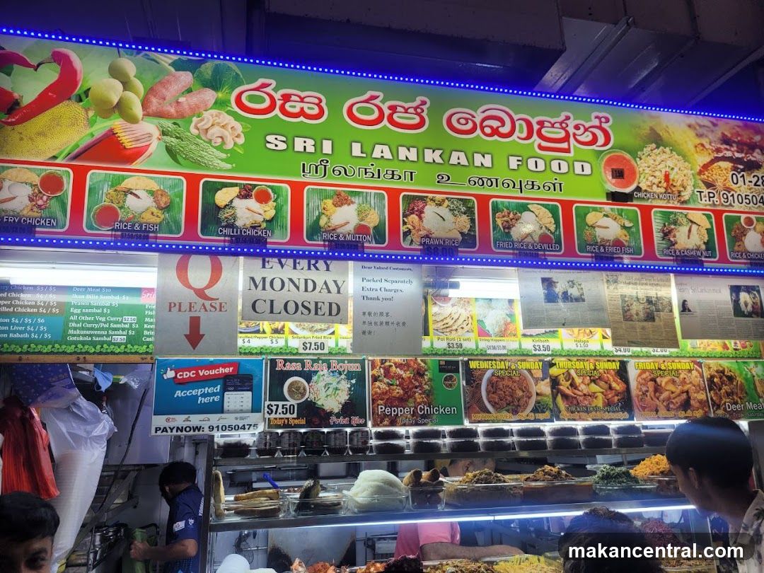 Sri Lankan Food Stall