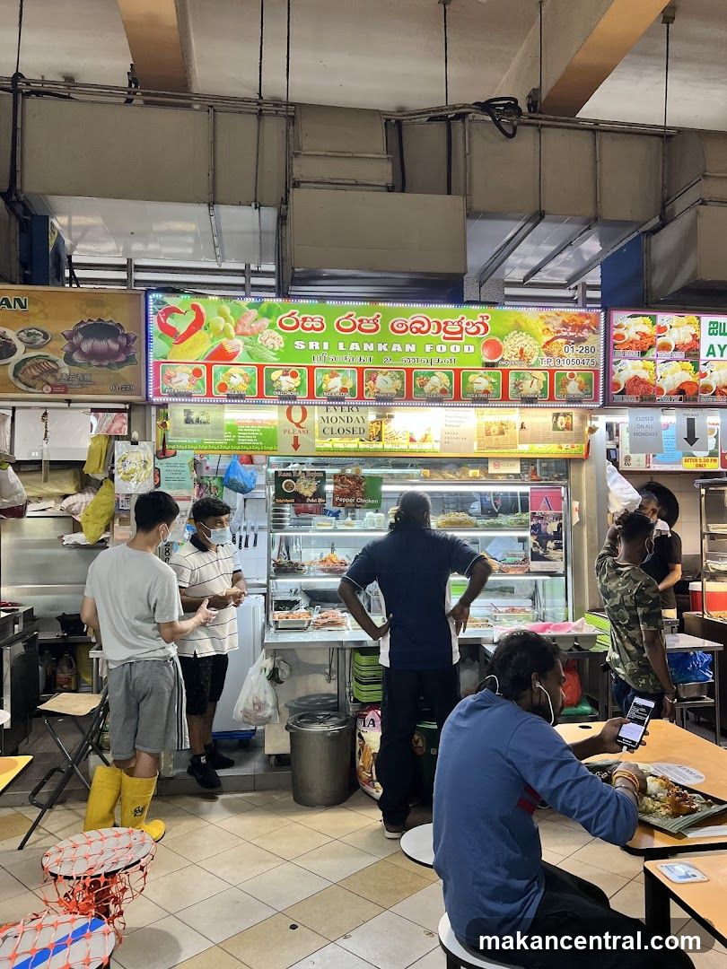 Sri Lankan Food Stall