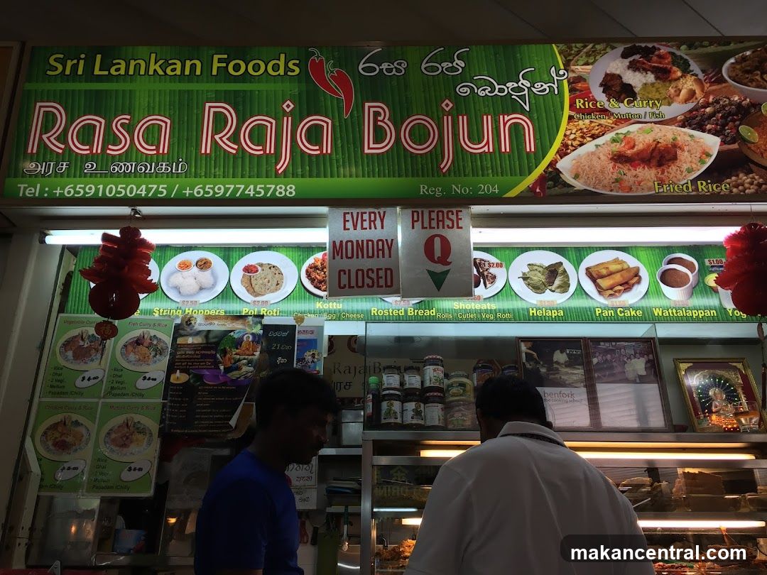 Sri Lankan Foods Rasa Raja Bojun