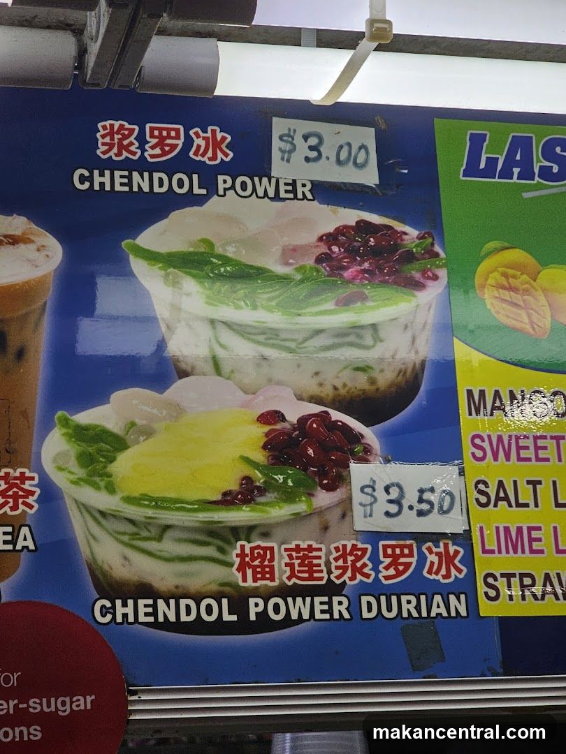 Dessert Menu