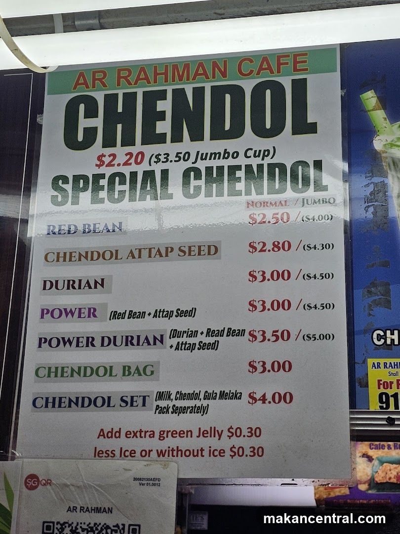 AR RAHMAN CAFE CHENDOL MENU