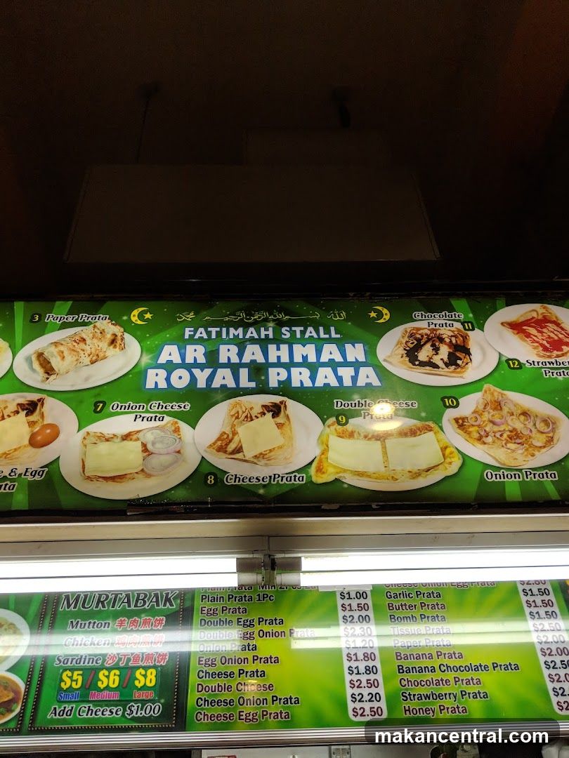 AR RAHMAN ROYAL PRATA