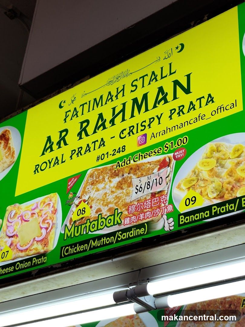 AR RAHMAN FATIMAH STALL Menu