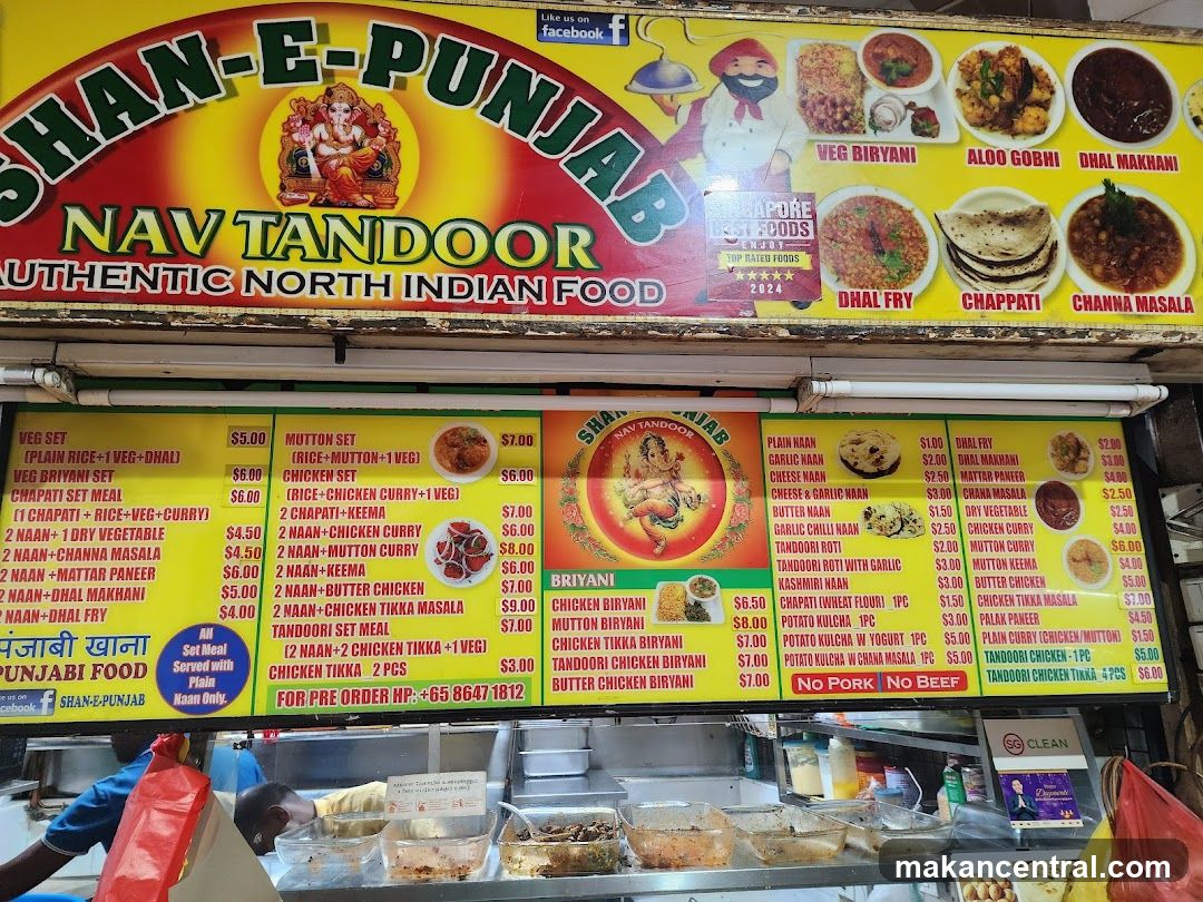 Shan-E-Punjab Nav Tandoor Menu
