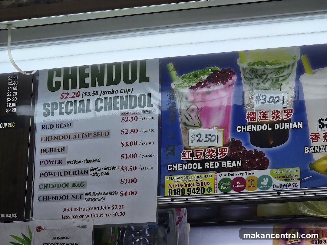 Chendol Menu