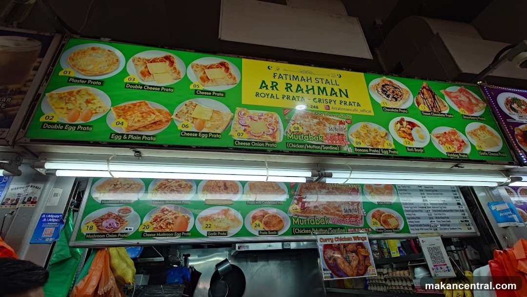 FATIMAH STALL AR RAHMAN ROYAL PRATA CRISPY PRATA