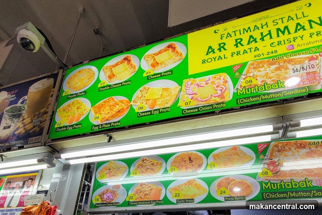 Ar Rahman Royal Prata - Crispy Prata Menu