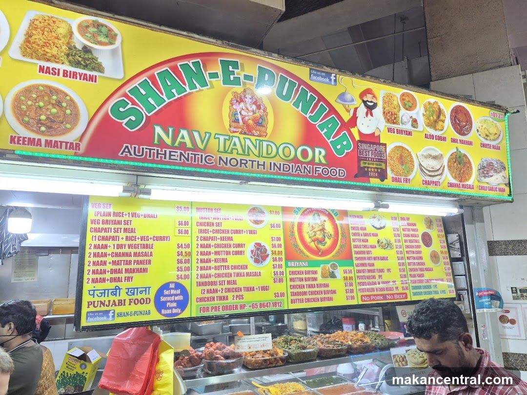 Shan-E-Punjab Nav Tandoor Menu