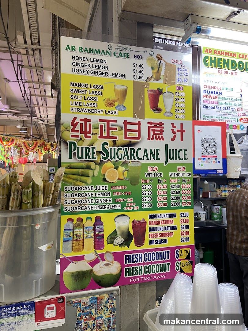 AR RAHMAN CAFE DRINKS MENU