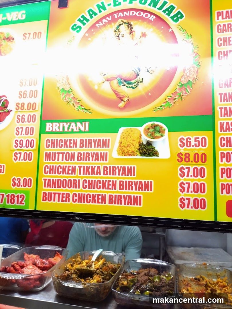 Shan-E-Punjab Nav Tandoor Menu