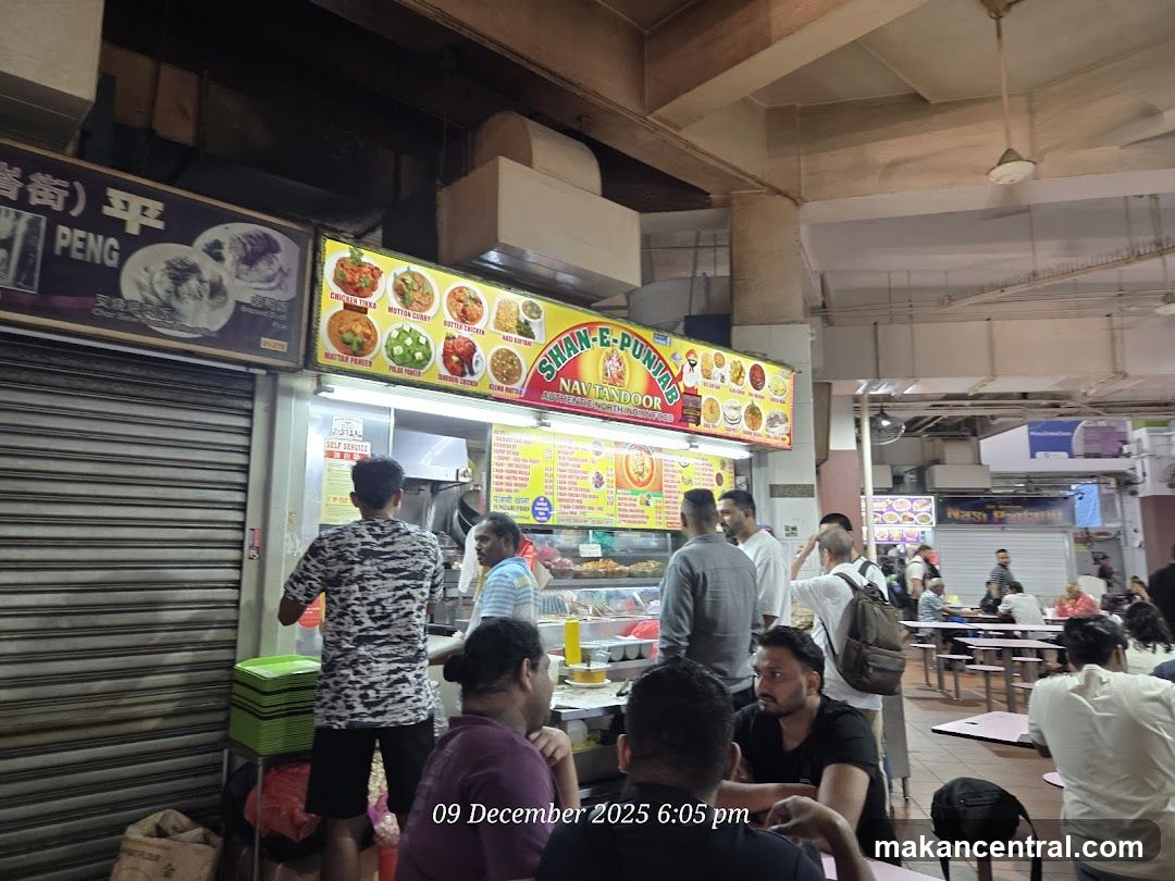 Indian Food Stall