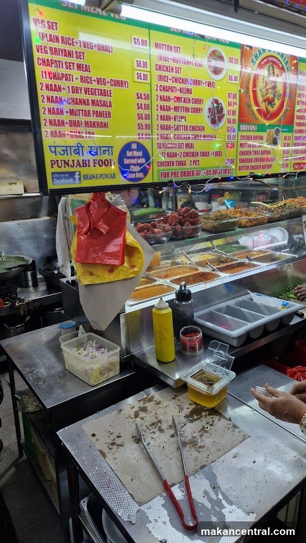 Shan-E-Punjab Menu