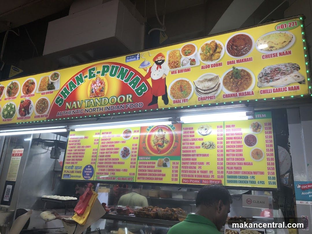 Shan-E-Punjab Nav Tandoor Menu