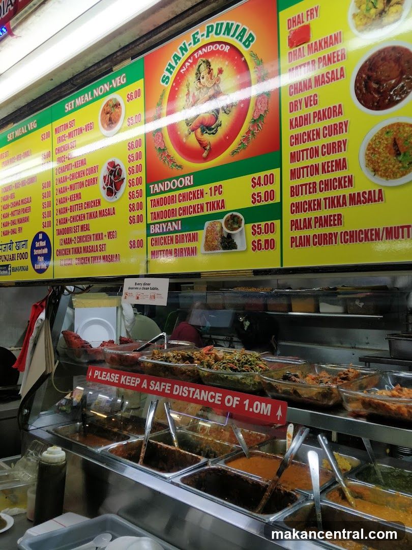 Shan-E-Punjab Nav Tandoor Menu
