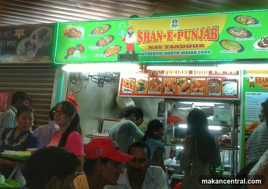 Shan-E-Punjab Food Stall