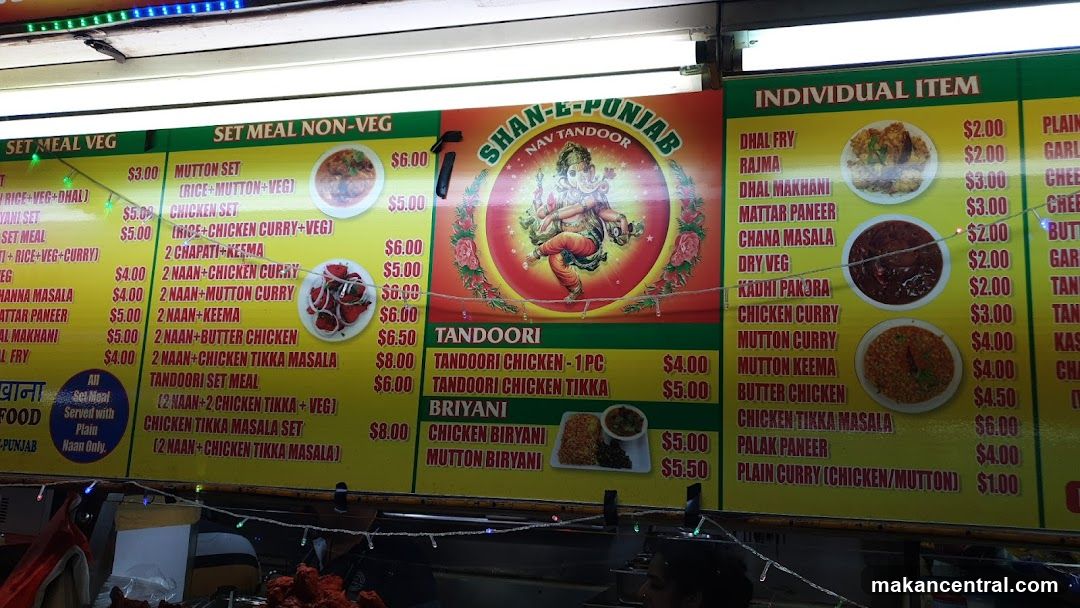 Shan-E-Punjab Nav Tandoor Menu