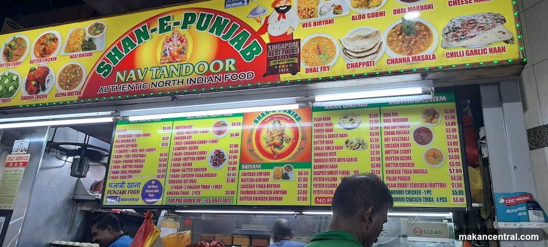 Shan-E-Punjab Nav Tandoor Authentic North Indian Food