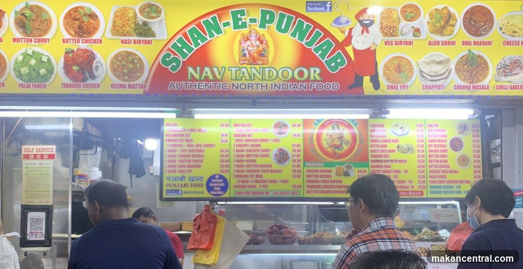 Shan-E-Punjab Nav Tandoor Menu