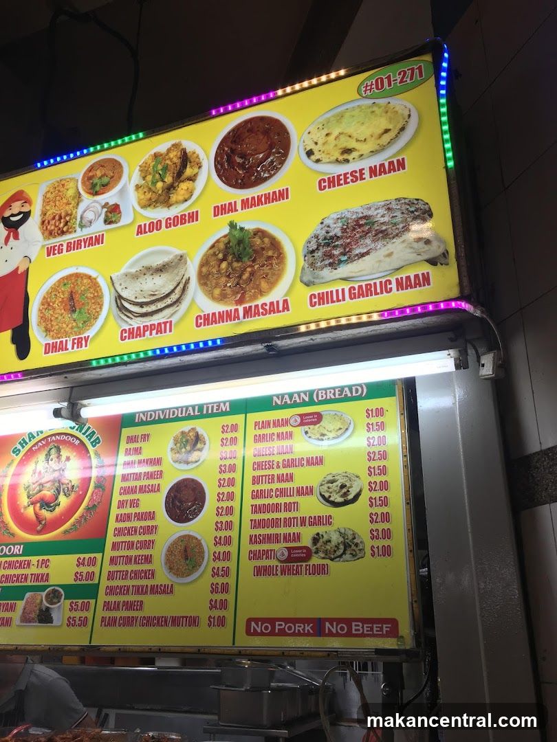 Indian Food Menu