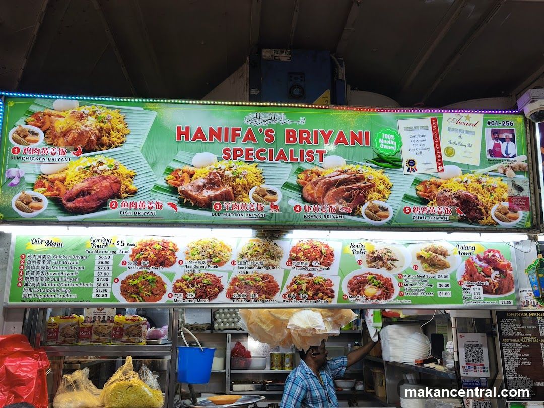 Hanifa's Biryani Specialist