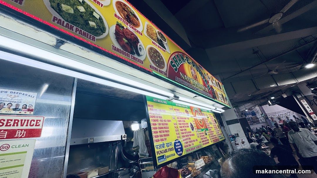 Indian Food Stall Menu