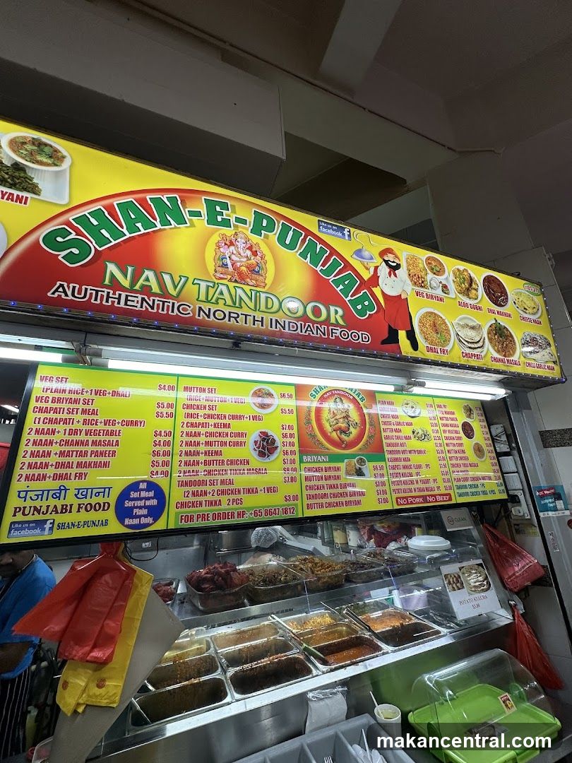 Shan-E-Punjab Nav Tandoor