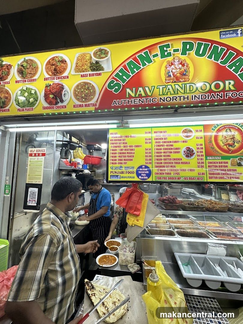 Shan-E-Punjab Nav Tandoor