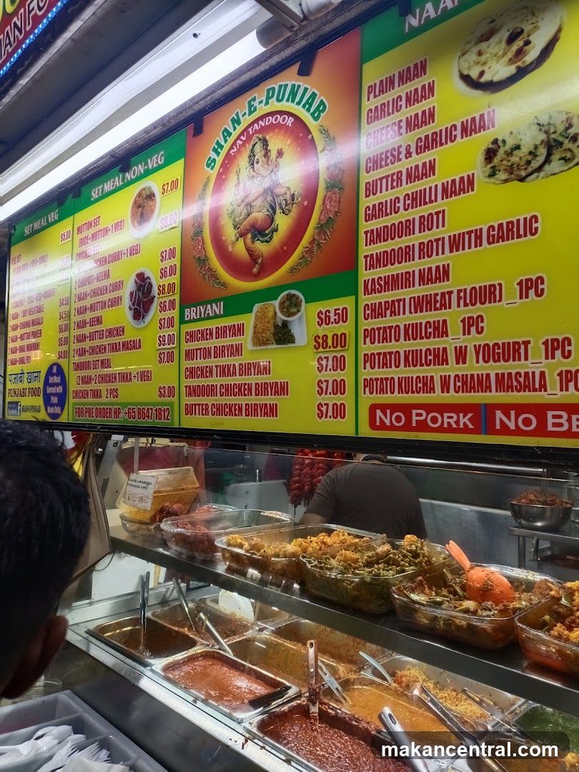 Indian Food Stall Menu