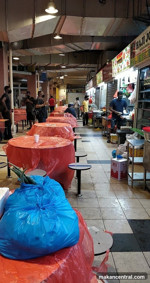 Hawker Centre Dining Area