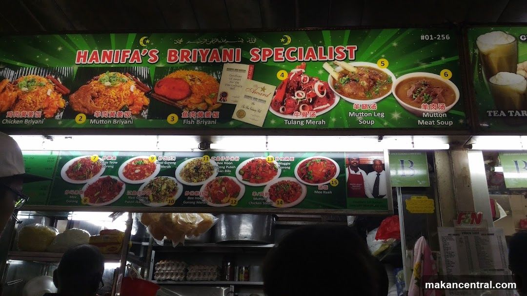 Hanifa's Biryani Specialist Menu