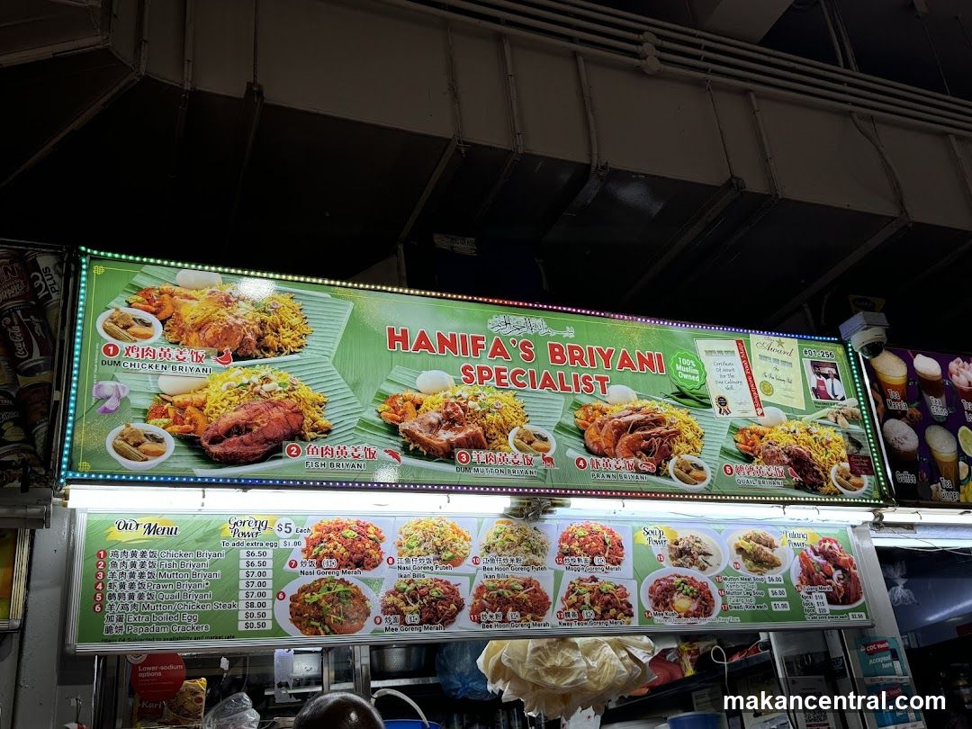 Hanifa's Biryani Specialist Menu
