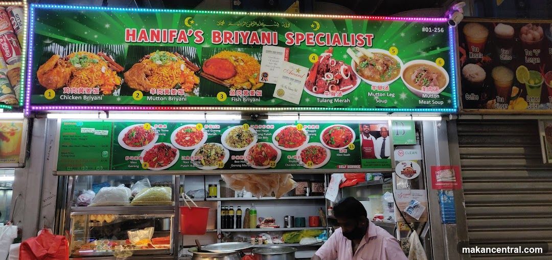 Hanifa's Biryani Specialist Menu