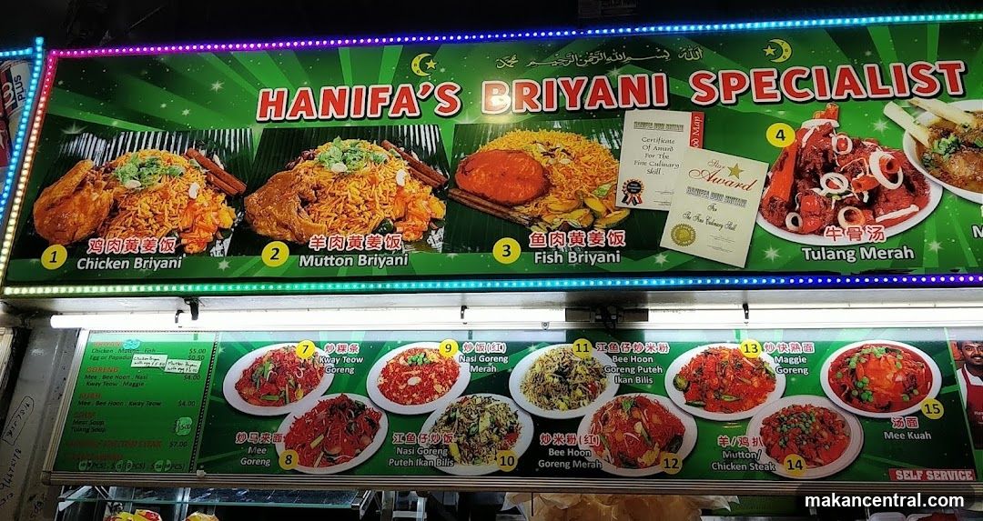 Hanifa's Biryani Specialist Menu
