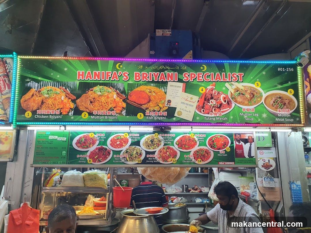 Hanifa's Biryani Specialist Menu