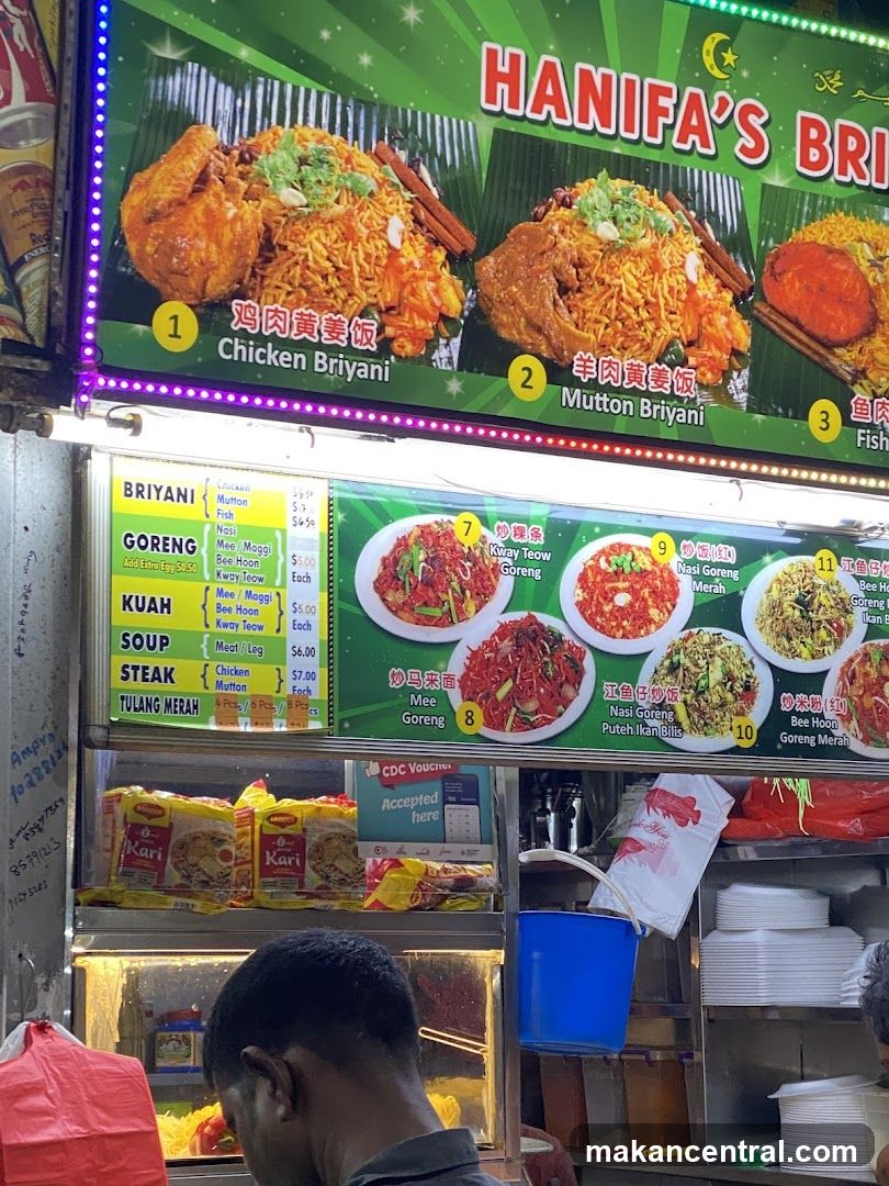Hanifa's Biryani Stall