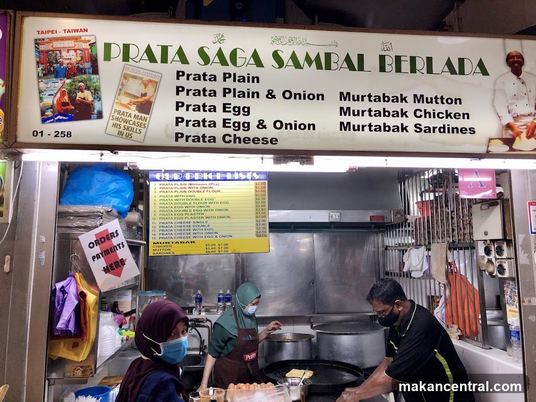 Prata Saga Sambal Berlada Stall